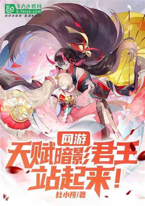 魔兽暗影国度天赋模拟器