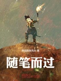 随笔作文400字15篇