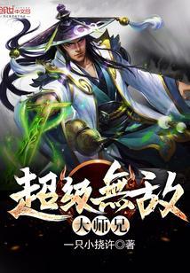 狂龙战士超级属性推荐