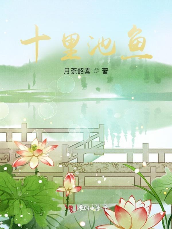 十里河鱼市夜市最新消息2020