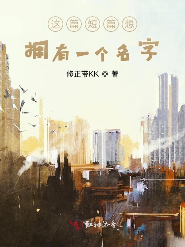 鹤鸣九皋声闻于野