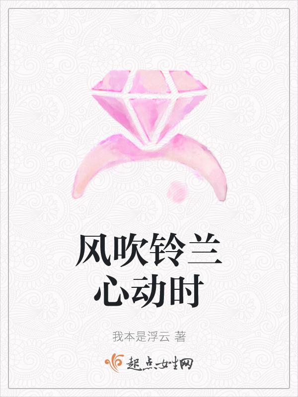 杨川源 浙江卫视 主任
