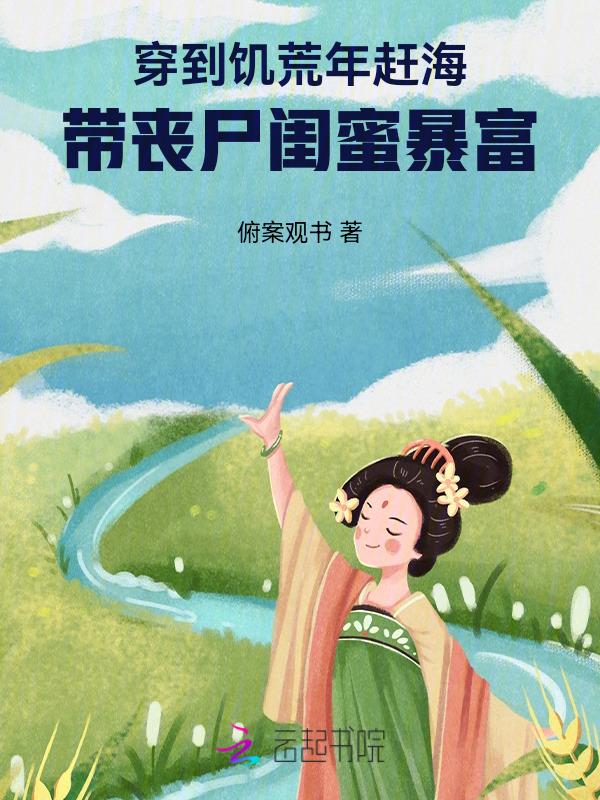 有空间