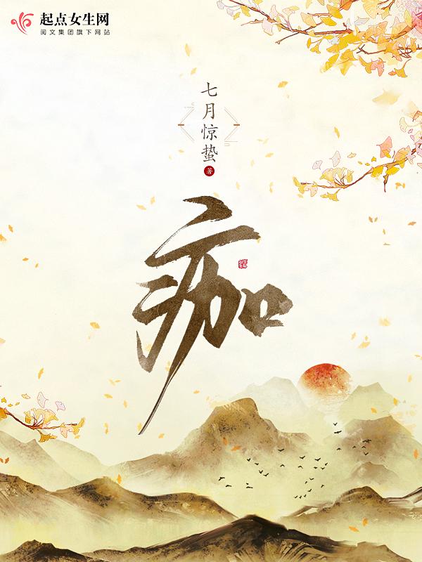 痂下化脓自己能长好吗