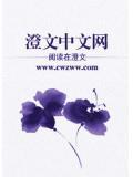 怎么通关幻想