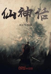叫沈长清的是什么电视剧