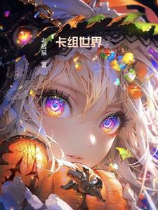 全职抽奖系统百度百科