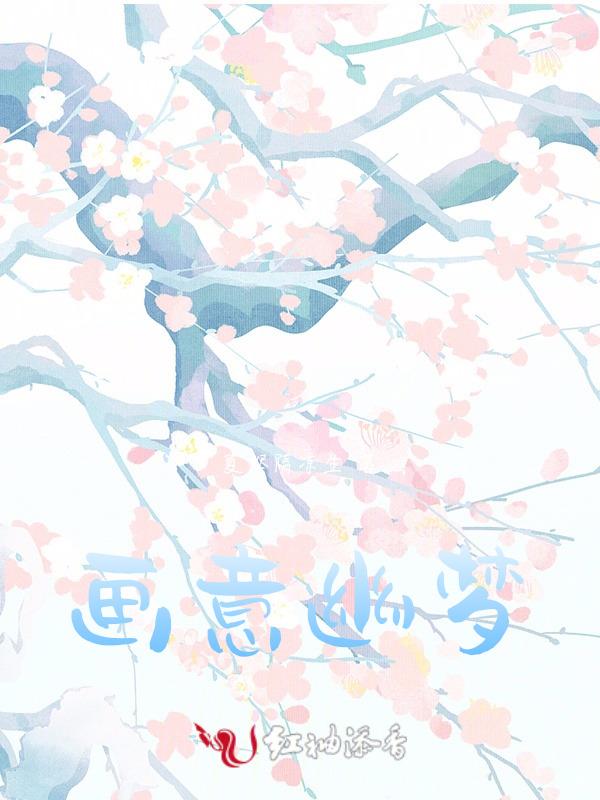 幽意是什么意思