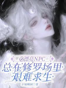 漂亮小牛