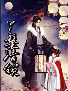 丫鬟是啥