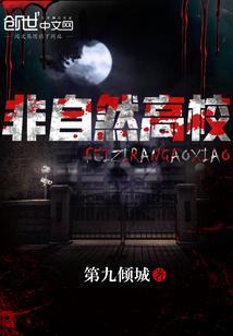 陆程文冷清秋小说最新章节免费阅读