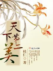 打眼作品