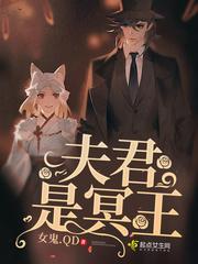 葬神棺陈长安