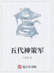 叶无道徐灵儿小说